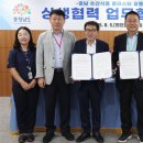 (주)은하식품