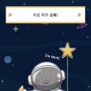 그레이스병원 이미지