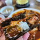 풍년마을의정부부대찌개 네이버블로그