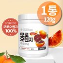 모로