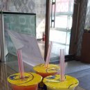 반송한의원 이미지