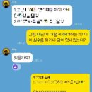 삼육부산병원 | [합격 후기] 만학도에서 신규 간호사로 부산 삼육병원,보훈병원 동시 합격!(나이는 숫자일 뿐)