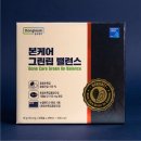 본케어그립립 밸런스 남성건강기능식품, 하루 한 캡슐로 챙기는 간편한 건강 루틴 솔직 후기!
