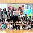 다빛 어린이집 이미지