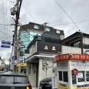 소로 | [경주 맛집] 소로 후기 : 퓨전한식 / 한식포차 / 경주 술집 / 불고기고추크림파스타 / 갈릭새우오일파스타
