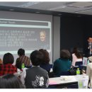 한국몬테소리협회 이미지