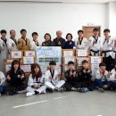 경희대석사효자태권도 이미지