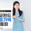 핀테크를 활용한 금융상품 선택 전략 이미지
