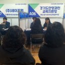 ㈜씨제이케이