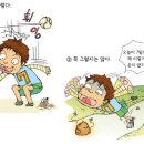 행운을주는사람들 이미지