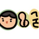 워시아지트 이미지