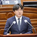 장병익 노컷뉴스