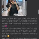 해원 헬스 이미지