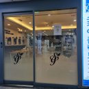 스카이치과의원 이미지