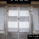 칠곡고택(漆谷古宅) 이미지