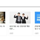(주)보나비 아티지움 이미지