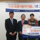 개인화물33 국민일보