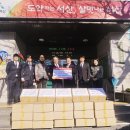 대산읍행정복지센터 이미지