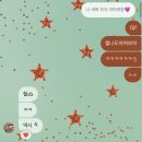 (주)새서울석유 철산 | 진짜 30대가 되어버린 사람의 1월 일상