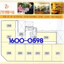 일담타워 이미지