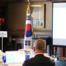 원진에너지(주)