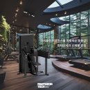 주식회사 세계테크 이미지