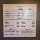 서연족발 | 시흥 대야역ㅣ착한가격 황홀맛집 서연족발 솔직후기 ㅣ시흥 족발집들 긴장해