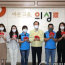 의성군청 화장실 이미지