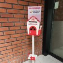 열린행정 이미지