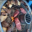 강화섬약쑥한우 이미지