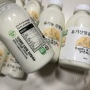 해맑은농장 이미지