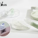 이안유통