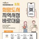 바로서비스 이미지