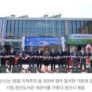 경산시립장산도서관 이미지