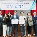 탐라장애인종합복지관 이미지