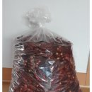 청양칠갑산식품 네이버블로그