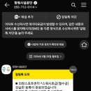 네이버블로그