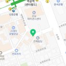 서울유러치과의원 이미지