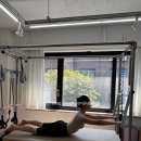 바이율 - 포항시 북구 | 반포동 필라테스 필라테스바이율 개인레슨 받고 온 후기