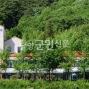 차오름요양병원 이미지