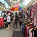 울진 공설시장 이미지