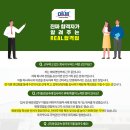 (주)동강금속