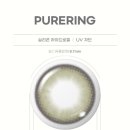 다비치안경 삼화점 이미지