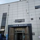 탄현주민센터 | 탄현 갈비도락 점심특선할인 버섯생불고기한상 푸짐^^