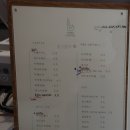 요나까페 이미지