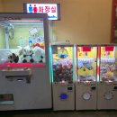 명보매점 네이버블로그