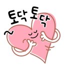 오송우리약국 이미지
