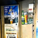 건대멸치국수 이미지