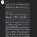 팝콘투어