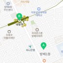 서초대로18길 9 이미지